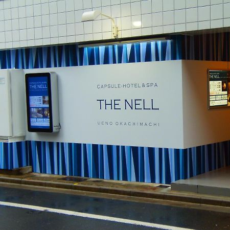 The Nell Ueno Okachimachi Ξενοδοχείο Τόκιο Εξωτερικό φωτογραφία