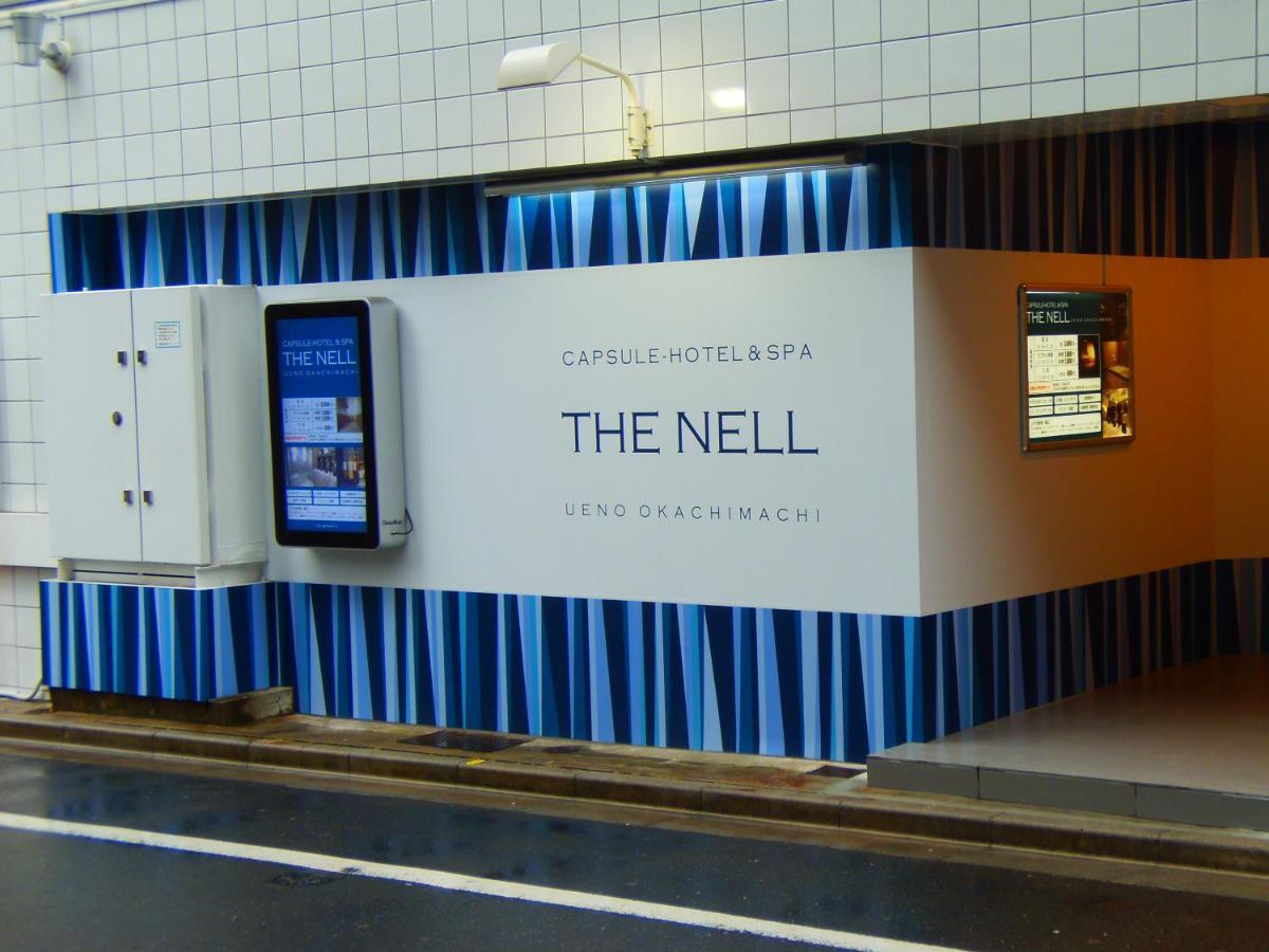The Nell Ueno Okachimachi Ξενοδοχείο Τόκιο Εξωτερικό φωτογραφία